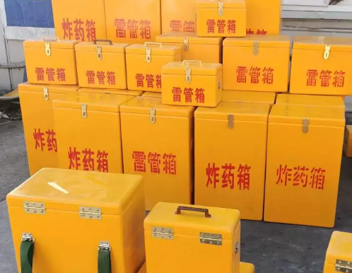庄浪炸药箱雷管箱具体有什么用处？