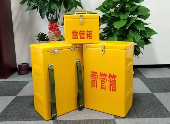 庄浪矿山爆破用的炸药箱雷管箱，你了解多少？