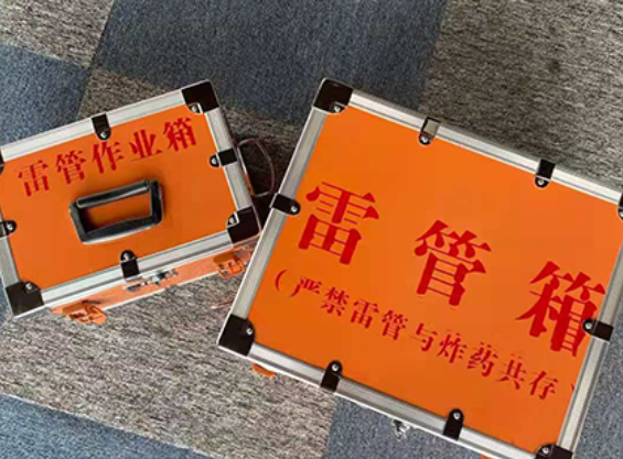 庄浪中国爆破器材行业协会关于民爆行业团体标准的声明