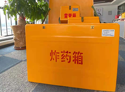 庄浪炸药箱的意义