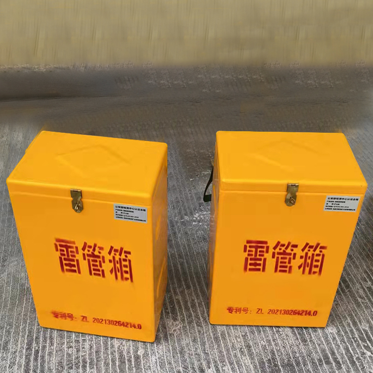 庄浪玻璃钢防爆箱（爆破箱）,爆破作业现场安全防护的革新之选